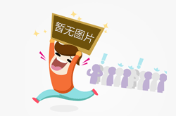 推拉器04